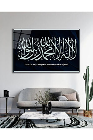 Kemile-i Tevhid Siyah Cam Tablo , Ev Ofis Salon Hediyelik Duvar Dekoru