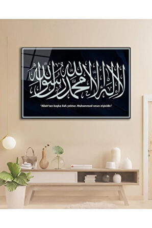 Kemile-i Tevhid Siyah Cam Tablo , Ev Ofis Salon Hediyelik Duvar Dekoru