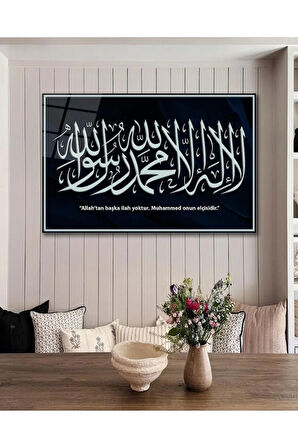 Kemile-i Tevhid Siyah Cam Tablo , Ev Ofis Salon Hediyelik Duvar Dekoru