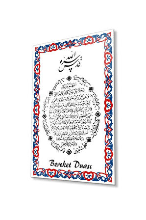 Bereket Duası Cam Tablo 4mm Dayanıklı Temperli Cam