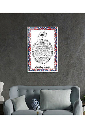 Bereket Duası Cam Tablo 4mm Dayanıklı Temperli Cam