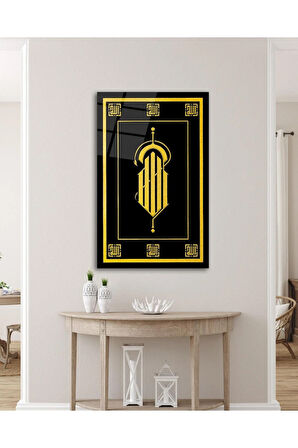 Allah Lafzı Kufi Cam Tablo İslami Dini Modern Ev Ofis Salon Hediyelik Büyük Tablo Duvar Dekoru