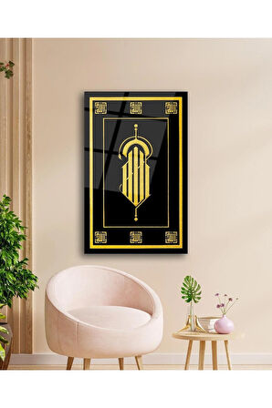 Allah Lafzı Kufi Cam Tablo İslami Dini Modern Ev Ofis Salon Hediyelik Büyük Tablo Duvar Dekoru