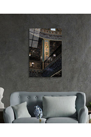 İslami Kaligrafi Motif Cam Tablo 4mm Dayanıklı Temperli Cam