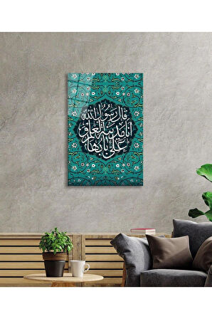 İslami Cam Tablo 4mm Dayanıklı Temperli Cam