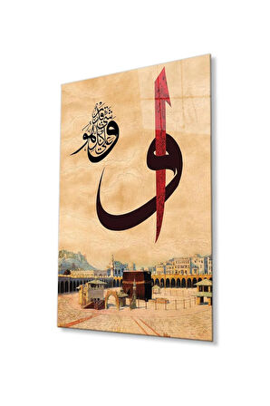 Elif Vav Dini Duvar Dekoru Cam Tablo 4mm Dayanıklı Temperli Cam