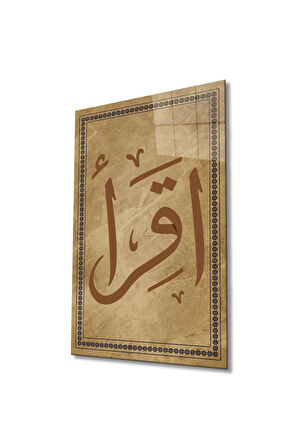 İkra Oku Hat Sanatı Cam Tablo İslami Dini Modern Ev Ofis Salon Hediyelik Büyük Tablo Duvar Dekoru