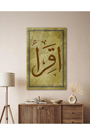 İkra Oku Hat Sanatı Cam Tablo İslami Dini Modern Ev Ofis Salon Hediyelik Büyük Tablo Duvar Dekoru