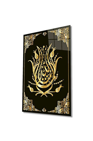 Allah Lafzı ve Laleler Cam Tablo İslami Dini Modern Ev Ofis Salon Hediyelik Büyük Tablo Duvar Dekoru