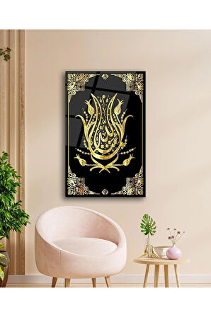 Allah Lafzı ve Laleler Cam Tablo İslami Dini Modern Ev Ofis Salon Hediyelik Büyük Tablo Duvar Dekoru