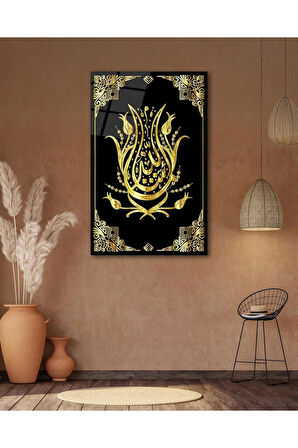 Allah Lafzı ve Laleler Cam Tablo İslami Dini Modern Ev Ofis Salon Hediyelik Büyük Tablo Duvar Dekoru