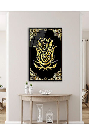 Allah Lafzı ve Laleler Cam Tablo İslami Dini Modern Ev Ofis Salon Hediyelik Büyük Tablo Duvar Dekoru