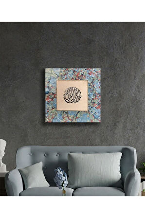 Malikel Mülk , Mülkün Gerçek Sahibi Kare Kaligrafi Dini İslami Cam Tablo 4mm Dayanıklı Temperli Cam