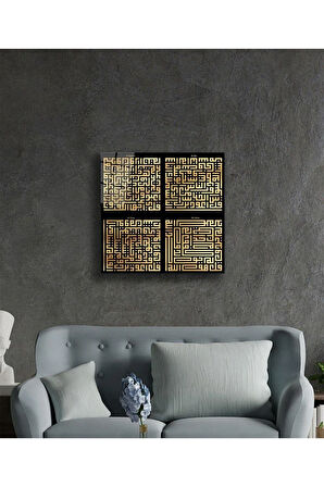 Felak, Nas, Kafirun, İhlas Suresi Kufi Ayet Dini İslami Duvar Dekoru Kare Cam Tablo 4mm Dayanıklı Te