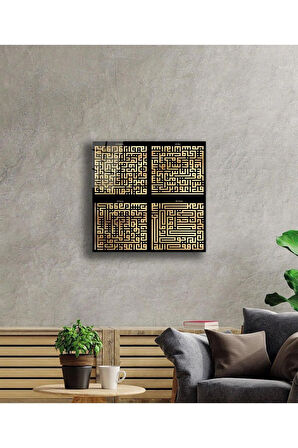 Felak, Nas, Kafirun, İhlas Suresi Kufi Ayet Dini İslami Duvar Dekoru Kare Cam Tablo 4mm Dayanıklı Te