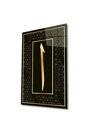 Elif Cam Tablo İslami Dini Modern Ev Ofis Salon Hediyelik Büyük Tablo Duvar Dekoru