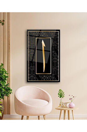 Elif Cam Tablo İslami Dini Modern Ev Ofis Salon Hediyelik Büyük Tablo Duvar Dekoru