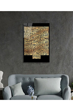 Kufi Ayet Cam Tablo 4mm Dayanıklı Temperli Cam