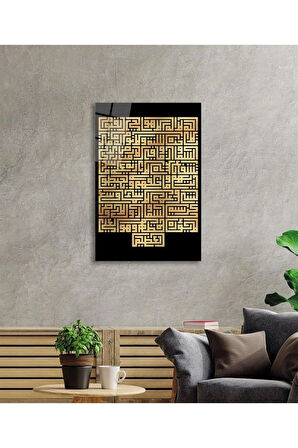 Kufi Ayet Cam Tablo 4mm Dayanıklı Temperli Cam