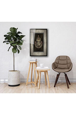 İhlas Suresi Cam Tablo 4mm Dayanıklı Temperli Cam