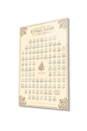 Esmaül Hüsna Allah'ın İsimleri Sıfatları Dini İslami Duvar Dekoru Cam Tablo 4mm Dayanıklı Temperli