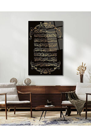 Ayetel Kürsi Cam Tablo Dini İslami Modern Ev Ofis Salon Hediyelik Büyük Tablo Duvar Dekoru