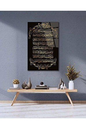 Ayetel Kürsi Cam Tablo Dini İslami Modern Ev Ofis Salon Hediyelik Büyük Tablo Duvar Dekoru