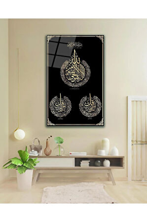 Ayetel Kürsi Felak ve Nas Suresi Cam Tablo , Dini İslami Ev Ofis Salon Hediyelik Duvar Dekoru