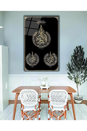 Ayetel Kürsi Felak ve Nas Suresi Cam Tablo , Dini İslami Ev Ofis Salon Hediyelik Duvar Dekoru