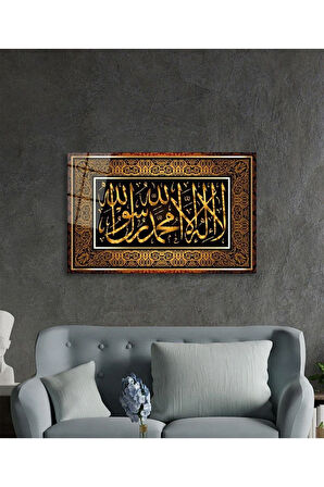 Kelime-i Tevhid Cam Tablo 4mm Dayanıklı Temperli Cam