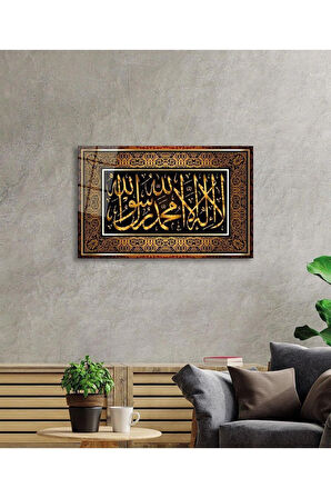 Kelime-i Tevhid Cam Tablo 4mm Dayanıklı Temperli Cam