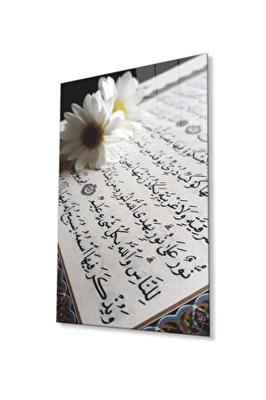 Kuran Ayet Cam Tablo 4mm Dayanıklı Temperli Cam