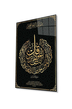 Nas Suresi Cam Tablo 4mm Dayanıklı Temperli Cam