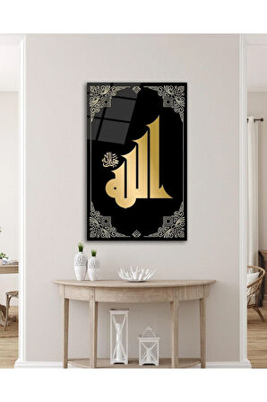 Allah Lafzı Cam Tablo İslami Dini Modern Ev Ofis Salon Hediyelik Büyük Tablo Duvar Dekoru