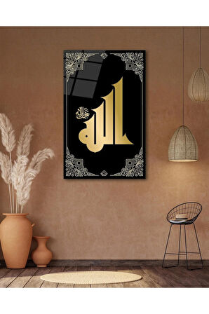 Allah Lafzı Cam Tablo İslami Dini Modern Ev Ofis Salon Hediyelik Büyük Tablo Duvar Dekoru