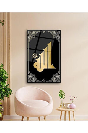 Allah Lafzı Cam Tablo İslami Dini Modern Ev Ofis Salon Hediyelik Büyük Tablo Duvar Dekoru
