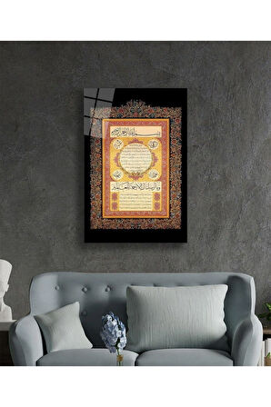 Hilye-i Şerif Dini Duvar Dekoru Cam Tablo 4mm Dayanıklı Temperli Cam