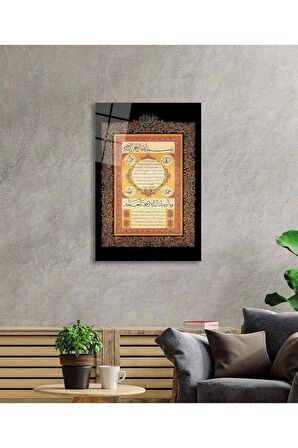 Hilye-i Şerif Dini Duvar Dekoru Cam Tablo 4mm Dayanıklı Temperli Cam
