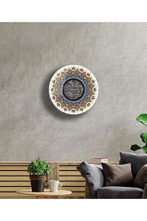 İhlas Suresi Dini İslami Duvar Dekoru Yuvarlak Cam Tablo 4mm Dayanıklı Temperli Cam