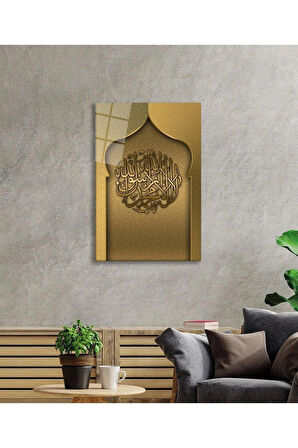 Kelime-i Tevhid Cam Tablo 4mm Dayanıklı Temperli Cam