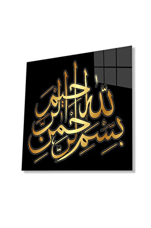 Besmele Kare Cam Tablo 4mm Dayanıklı Temperli Cam