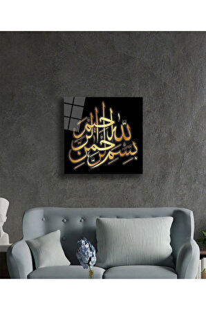 Besmele Kare Cam Tablo 4mm Dayanıklı Temperli Cam