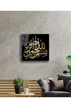 Besmele Kare Cam Tablo 4mm Dayanıklı Temperli Cam