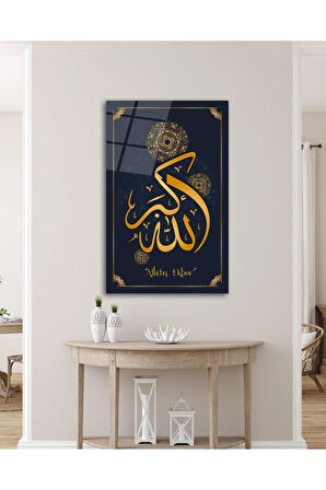 Allahu Ekber Cam Tablo İslami Dini Modern Ev Ofis Salon Hediyelik Büyük Tablo Duvar Dekoru
