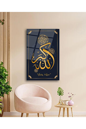 Allahu Ekber Cam Tablo İslami Dini Modern Ev Ofis Salon Hediyelik Büyük Tablo Duvar Dekoru