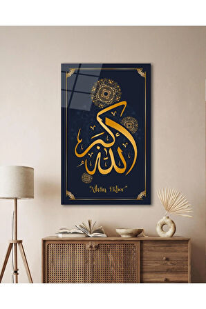 Allahu Ekber Cam Tablo İslami Dini Modern Ev Ofis Salon Hediyelik Büyük Tablo Duvar Dekoru
