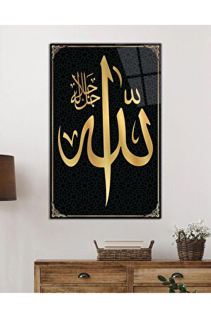 Allah Lafzı Cam Tablo 4mm Dayanıklı Temperli Cam