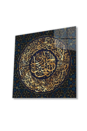 Ayet Dini İslami Kare Cam Tablo 4mm Dayanıklı Temperli Cam