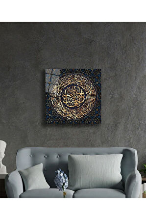 Ayet Dini İslami Kare Cam Tablo 4mm Dayanıklı Temperli Cam