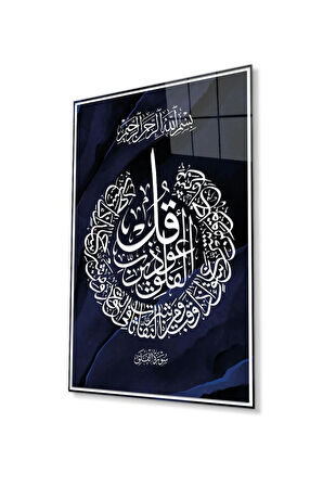 Felak Suresi Cam Tablo 4mm Dayanıklı Temperli Cam